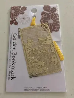 Item thumbnail for item af306df0-de58-4f13-8d00-d2e4844dc75f