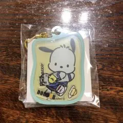 ドトール　ポチャッコ　2026 福袋　アクリルキーホルダー