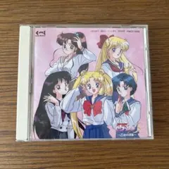 Item thumbnail for item c93a31df-53c9-44a9-a94f-8a238e9f0c7b