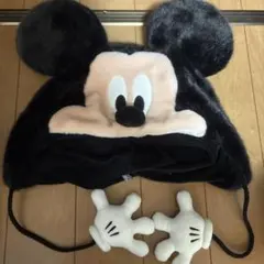 ミッキーマウス 耳付きファー帽子
