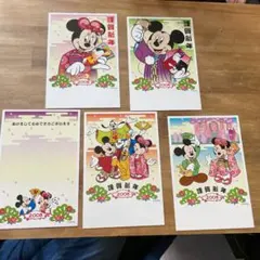 2008年ディズニーキャラクター年賀はがき