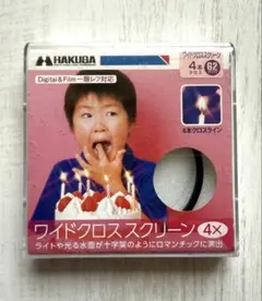 Item thumbnail for item 3dab2628-39f1-47e4-8389-9f1f1bcce368