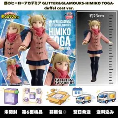 -TOGA HIMIKO- GLITTER&GLAMOURS ダッフルコート