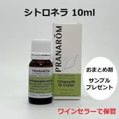 KIYOCHAN様 リクエスト 2点 まとめ商品