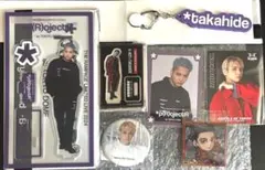 2025年最新】鈴木昂秀セットの人気アイテム - メルカリ