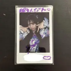 Item thumbnail for item e3bf2d98-9bdd-4308-b317-1b825d65a9b7