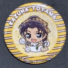 2025年最新】和葉 缶バッジの人気アイテム - メルカリ