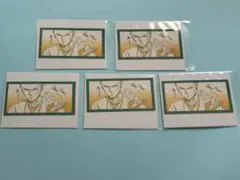 Item thumbnail for item 421f28c6-eed3-41be-a1c9-b6b1e3728352