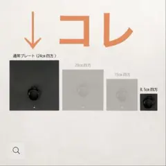 2026年最新】TEDDY works kensui -kaku-の人気アイテム - メルカリ