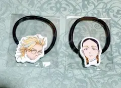 東京リベンジャーズ　アクセサリーゴム