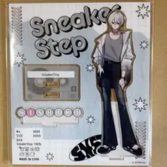 にしき すにすて アクスタ アクキー ステッカー まとめ売り にしき すにすて アクスタ アクキー ステッカー まとめ売り