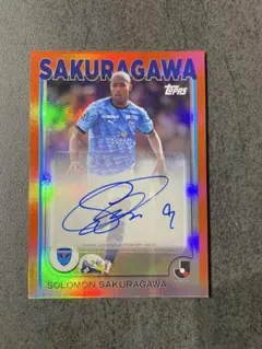 40枚限定】鈴木徳真 SR 直筆サイン オンサイトカード ガンバ大阪