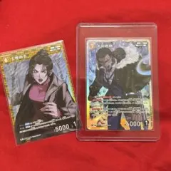 名探偵コナンカードゲーム 新たなる謎 SR 大和敢助 R 上原由衣 長野県警