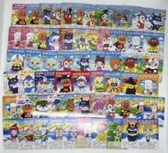 あつまれアンパンマン カード 62枚セット