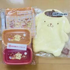 ポムポムプリン一番くじ3点セット