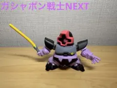 Item thumbnail for item 6dbf350c-32d6-44f2-8f67-72e3f7e7b7f7