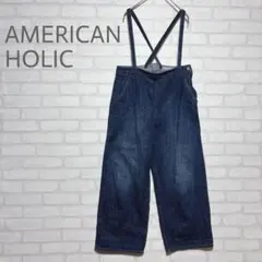 Item thumbnail for item 06e0fe63-687e-4081-975f-47691cbbbfd1