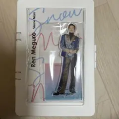 SnowMan 目黒蓮 アクスタ 新品未開封