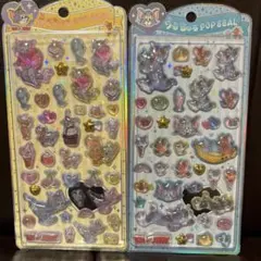 トムとジェリー うるちゅる　正規品　2点セット