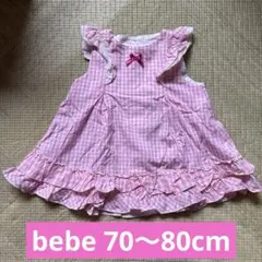【bebe】ワンピース/Sサイズ（70サイズ〜80サイズ相当）のサムネイル