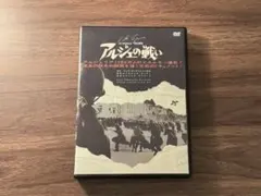 Item thumbnail for item 2f79e07d-749c-46ba-b1b7-a3c7b0f51bf9