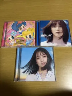 UNLAME アルバムAB 坂川陽香 久保姫菜乃 新井彩永 山口結愛 未開封