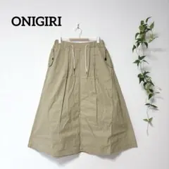 ONIGIRI おにぎり コットン フレアスカート ベージュ サイズ9 M相当