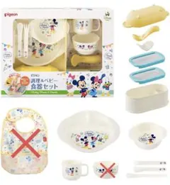 Item thumbnail for item b8247c00-acff-403b-ad89-dde80e6f0b03