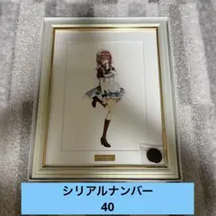 五等分の花嫁　キャラファイングラフ　複製原画　バレンタイン　五月 五等分の花嫁 キャラファイングラフ 複製原画 バレンタイン 四葉