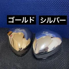 リファ　ハートブラシ　ゴールド　シルバー　2個セット