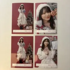 森田ひかる　櫻坂46 2025年 サンタ衣装 生写真　コンプ　ヨリ