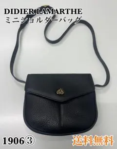 Item thumbnail for item 11ef53a6-a449-42af-84cc-1fc8bd6dc863