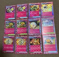 【未使用】ポケカ エーススペック ace spec まとめ売り　12枚
