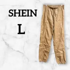SHEIN 【L】 ブラウン ジョガーパンツ