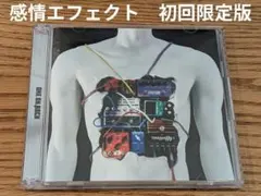 初回限定版・帯付 ONE OK ROCK「感情エフェクト」