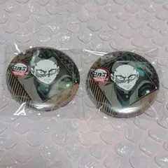 鬼滅の刃 ufotable DINING お楽しみくじ 缶バッジ 玄弥 2点