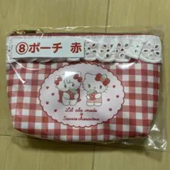 mikko サンリオ一番くじ　ポーチ