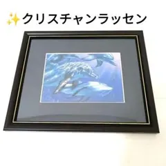 2026年最新】ラッセン イルカ 絵画の人気アイテム - メルカリ