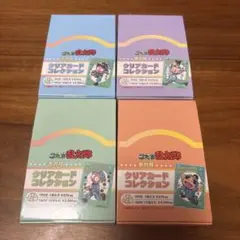 忍たま乱太郎 クリアカードコレクション 壱、弐、参、肆の段　BOX