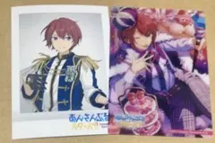 あんスタ　あんさんぶるスターズ　ぱしゃっつ　ぱしゃこれ　クリアカード　司