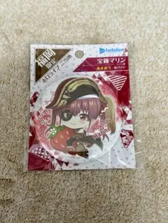 みさわ（基本情報はプロフ見てね）様 リクエスト 3点 まとめ商品