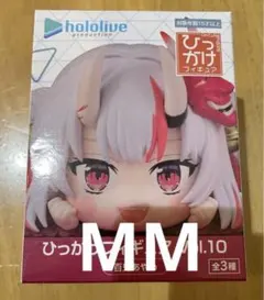 ホロライブ　ひっかけフィギュア vol.10 百鬼あやめ