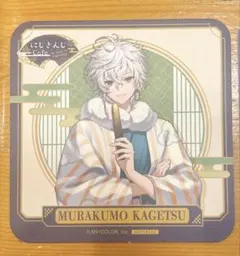 Item thumbnail for item 141e83c8-d28e-4717-be60-ce7da3d1285f