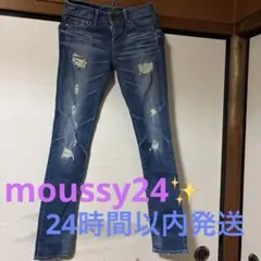 【お得】moussyジーンズスキニー24 最終値下げ24時間以内発送