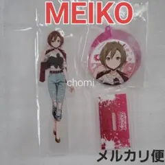 MEIKO　プロセカ　バチャシン　くじ　アクスタ　缶バッジ　劇場版