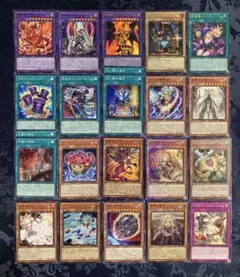遊戯王OCG 光の黄金櫃 パーツセット - メルカリ