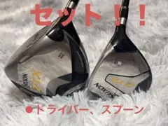 スリクソン Z H85 ハイブリッド 3U.4U ツアーAD DI ハイブリッド