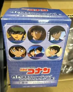 名探偵コナン　場面写トレーディングホログラム缶バッジ　vol.3 工藤新一