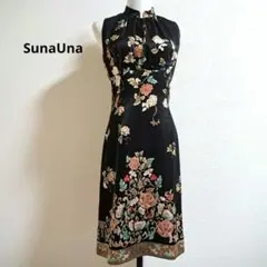 SunaUna スーナウーナ チャイナドレス風ワンピース 花柄【38】⭐日本製