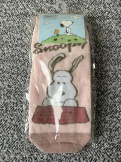 Item thumbnail for item cb321234-7c8a-4cd7-8c34-ae84c1461ff8